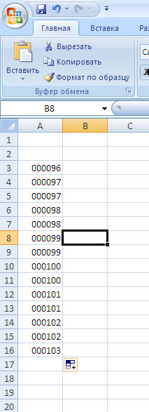 Как в эксель поставить -. В экселе не ставятся нули. Как поставить 0 в экселе перед цифрами. Как в иксел поставить число. Специальная вставкf в excel.