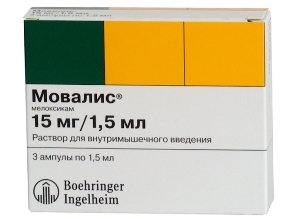 & Quot; Мовалис & quot ;: таблетки або уколи? Що вибрати?