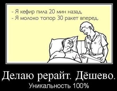 Грошове заохочення на Б В & quot; двигун & quot; або без нього проект був би чистіше?