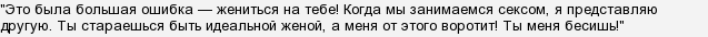 Інтимна листування Башарова і Архарова опублікована в мережі?