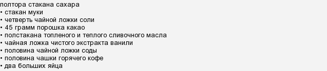 Як прикрасити кекси на День Святого Валентина?