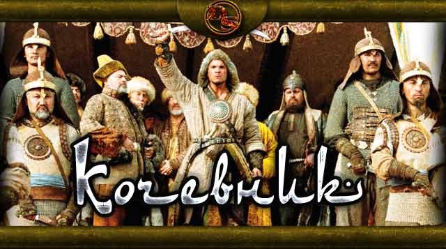 Список фільмів на зразок: Гладіатор, Троя, Олександр, Царство небесне ..?