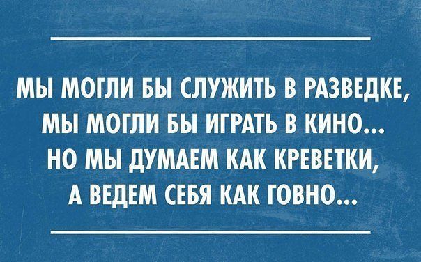Наші діти: чим вони відрізняються від нас?