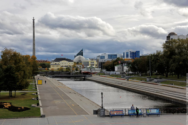 екб
