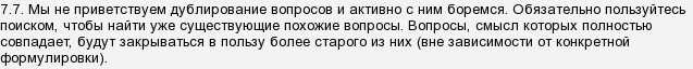 & Quot; стукацтво & quot; - Це діагноз або життєве кредо?