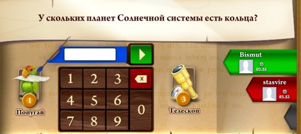 У скількох планет Сонячної системи є кільця?