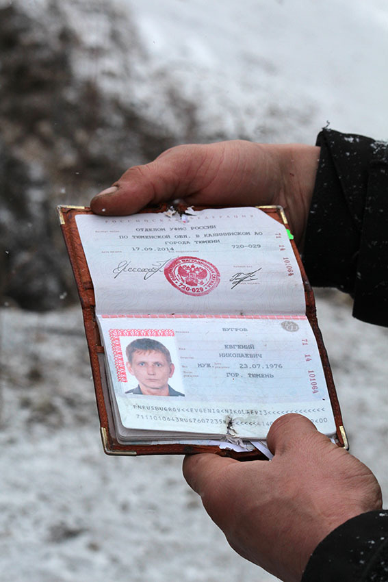 Як багато паспортів РФ викупила СБУ? Як багато паспортів РФ викупила СБУ?