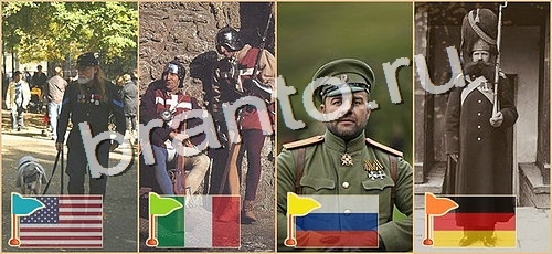 & Quot; Расставляйка & quot; 30 рівень (гра в Одноклассниках). Яку відповідь?