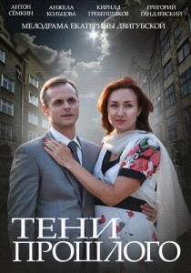 серіал