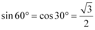 Найдите cos 30