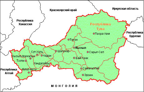 Гра & quot; Союз нерушимий & quot; 262 рівень (Однокласники). Яку відповідь?