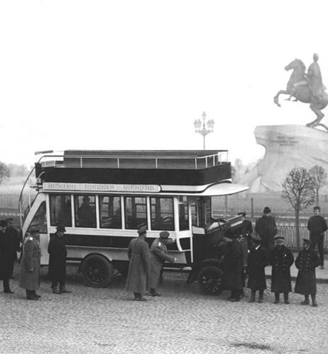 лава Імперіал
