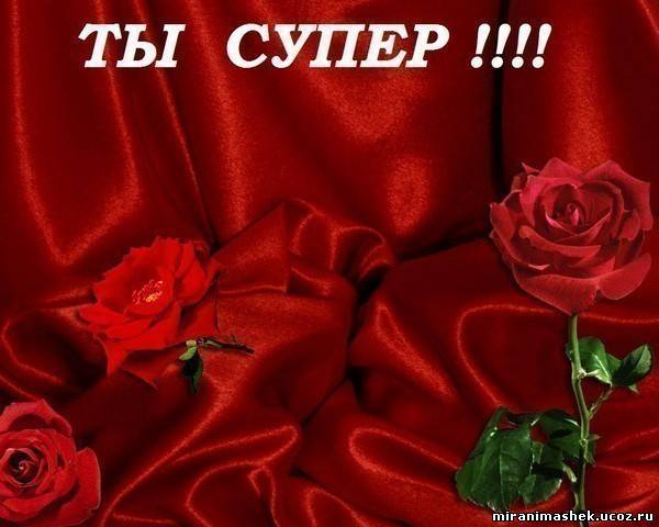 Зайве турботливий чоловік. Проблема і щастя?