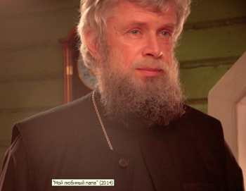 Хто режисер серіалу & quot; Мій улюблений тато & quot ;?