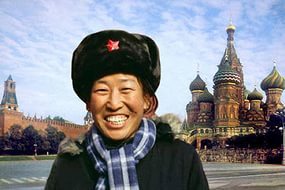 Можете придумати загадку про Приморський край?