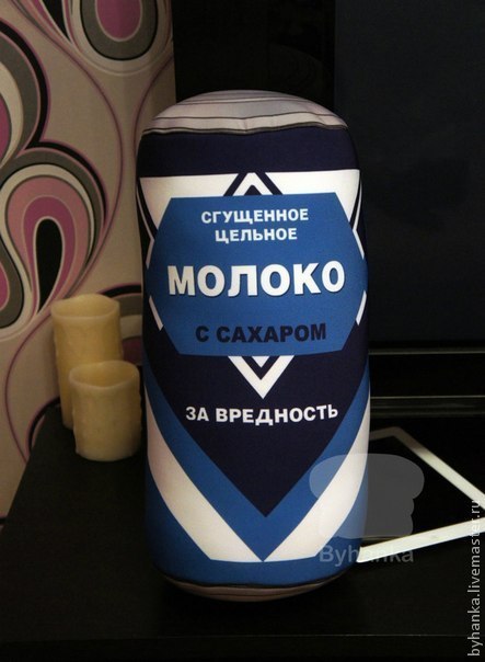 Що подарувати на день всіх закоханих хлопцю?