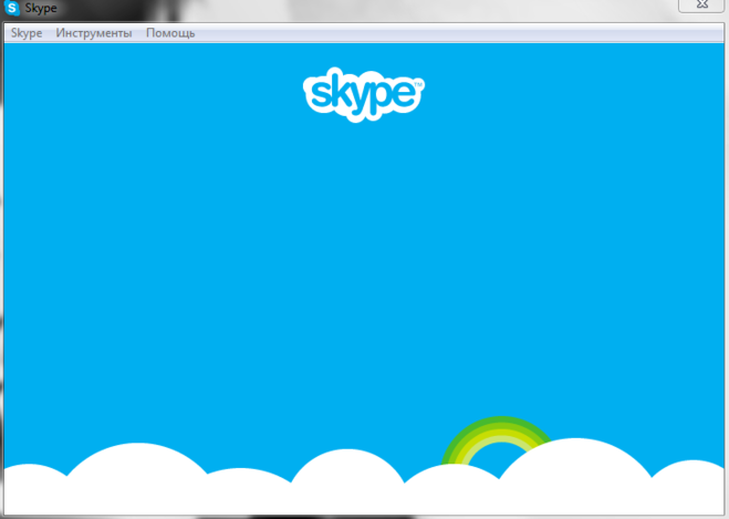 Чи не запускається Skype?
