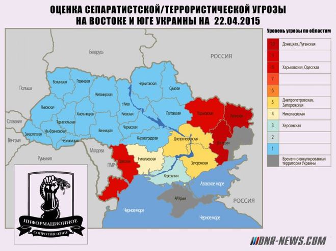 Що робити з Україною? Що робити з Україною?