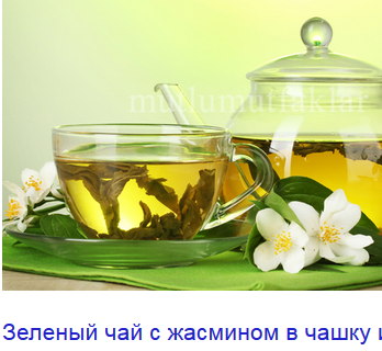Що корисніше за все: кава або чай?