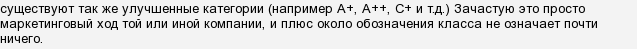 Чи є тонкий папір А4 для принтерів?