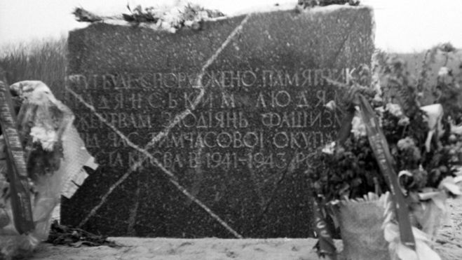 Як довго Росія буде шанувати подвиги ветеранів ВВВ? Як довго Росія буде шанувати подвиги ветеранів ВВВ?