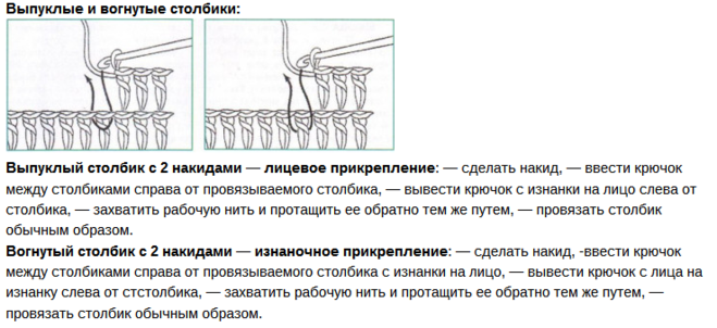 скрін2
