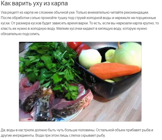 Які супи можна приготувати з рисом?