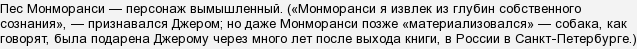Молитва Льва Оптинского. Молитва Льва Оптинского о самоубиенных. Молитва преподобного Льва Оптинского о самоубиенных. Молитва преп Льва Оптинского.