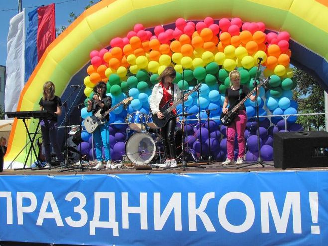 Що планується в Ульяновську 12 червня 2015 на День Росії?