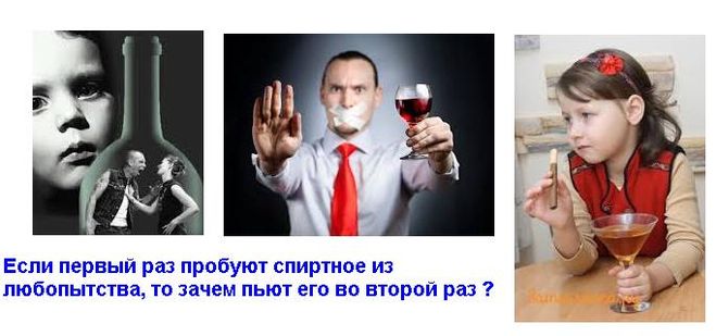 Пробуем первый