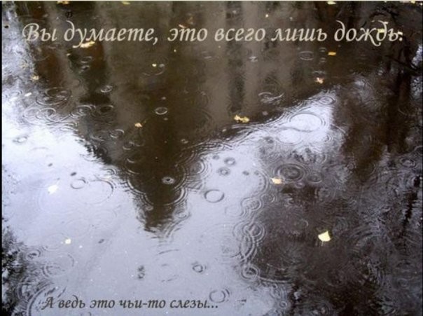 Чи справді Жінки слабка стать (суть питання нижче)?