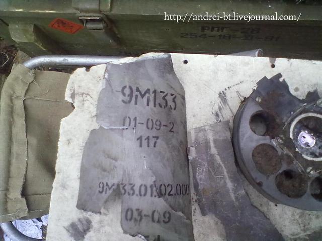 Яка зброя у ополченців на Донеччині?