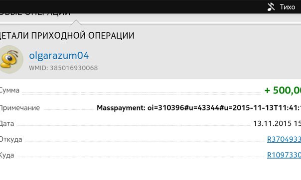 Хто-небудь виводив реально гроші в опитуваннях & quot; еспертное думку & quot ;?