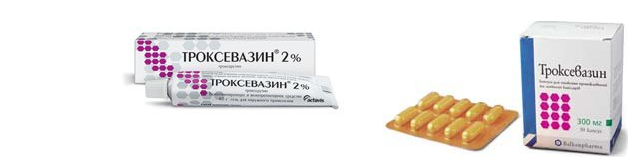 Як правильно застосовувати троксевазін - втирати або просто намазати?