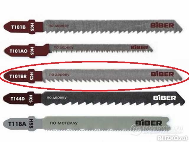 Маркировка пилок для лобзика расшифровка. Какие полотна по дереву. Набор пилок для лобзика stayer универсал 15980-h5-1 5 шт. Какие полотна по дереву. 71950 3170 пилки mp.