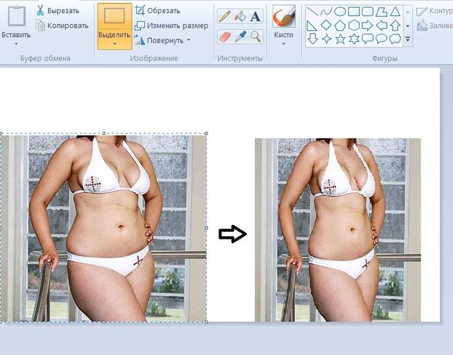 Як зробити себе худее в фотошопі?