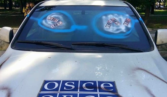 Коли ОБСЄ нарешті прозріє?