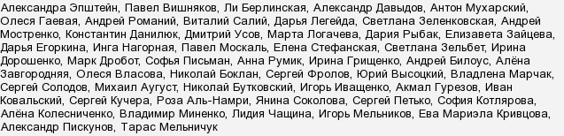 Хто грає в серіалі Співачка? Актори серіалу Співачка?