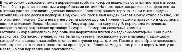 Питання медицини. Яка це група захворювань (див.)?