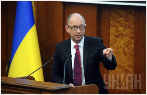 Борг України зобов'язаний платити Янукович (см)? Чому? Борг України зобов'язаний платити Янукович (см)? Чому?