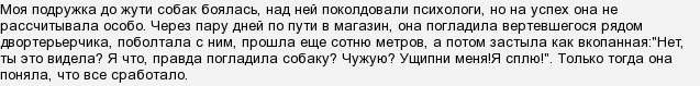 Хто повинен йти на компроміс в питанні співжиття?