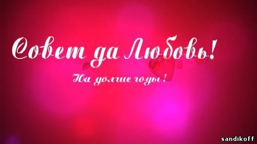 Чи заважає інвалідність відносинам?