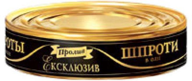 Росія заборонила ввозити Польські шпроти, ніж замінять їх споживачеві?