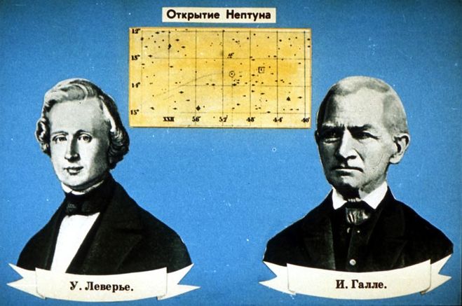 Що відомо про Нептуні?