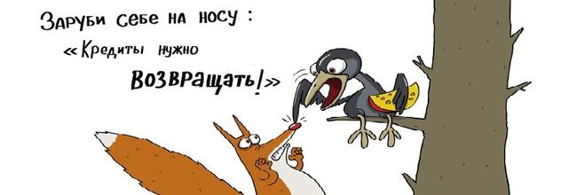 Які скласти пропозиції з фразеологізмом & quot; зарубати на носі & quot ;?
