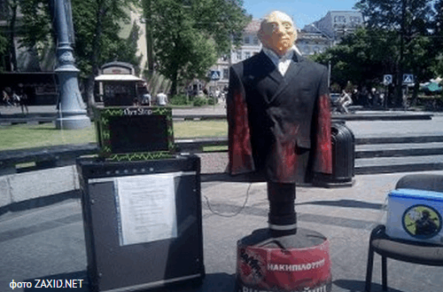 Чи може маникен заробити?