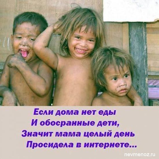Чи можна всіх нас прирівняти до кілерам свого часу ... (см.вн.)? Чи можна всіх нас прирівняти до кілерам свого часу ... (см.вн.)?