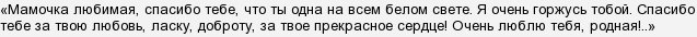 Від чого померла Зіта Резаханова?
