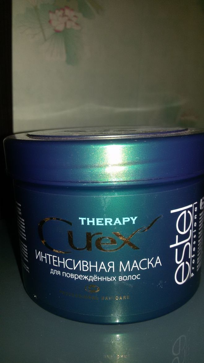Чи сподобалася вам інтенсивна маска для волосся CUREX THERAPY (см)?