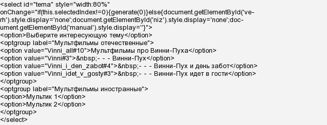 Мінігалерея для сайту на JavaScript, є ОСОБИСТІ, АВТОРСЬКІ приклади?